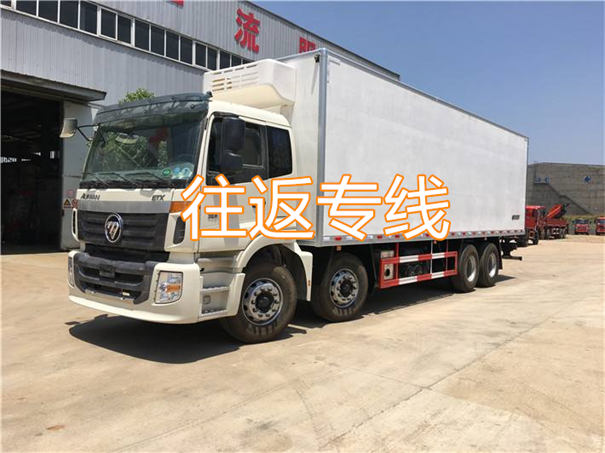 牡丹江到固原物流一般多少钱