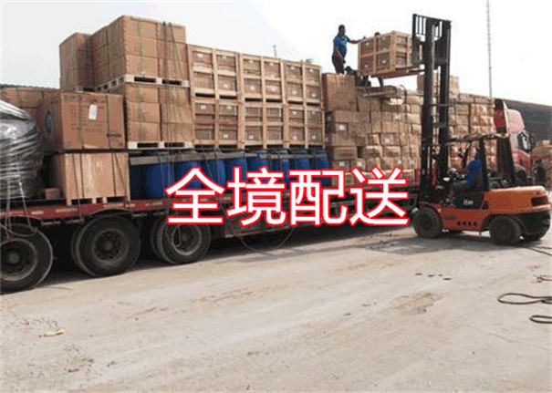 牡丹江到交城物流需要多久